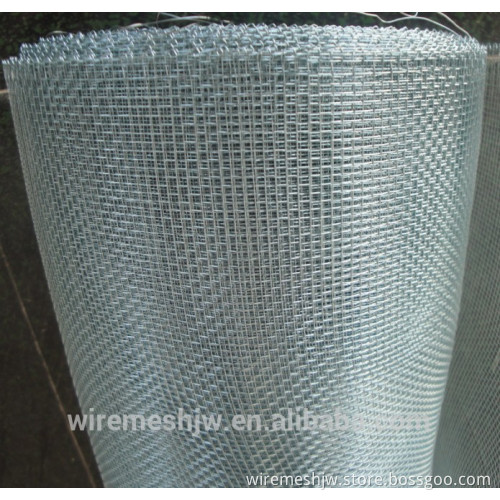 Anping Factory Weaving Mosquito Screen Netting